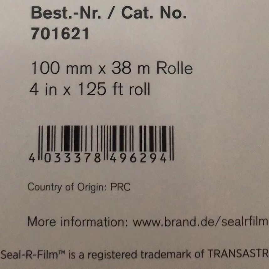 普兰德Brand货号701621封口膜Seal-R-film™ Sealing Film上海睿安生物13611631389