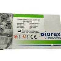 检测组织中的呋喃它酮代谢物AMOZ