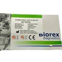 检测食品、饲料、尿样、粪便、组织中的保泰松