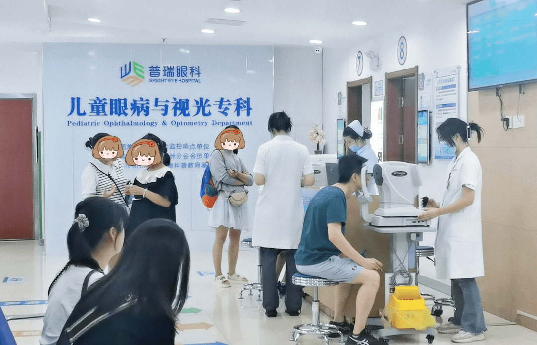 夏日炎炎，如何做好近视防控？武汉普瑞眼科医生来支招！