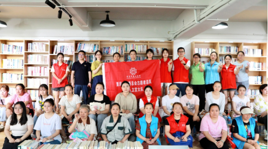 久久卫宫·关爱妇女保护子宫公益行走进铁山坪街道