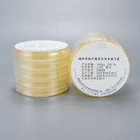 蜡样芽孢杆菌显色培养基平板