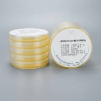 小肠结肠炎耶尔森氏菌显色培养基平板