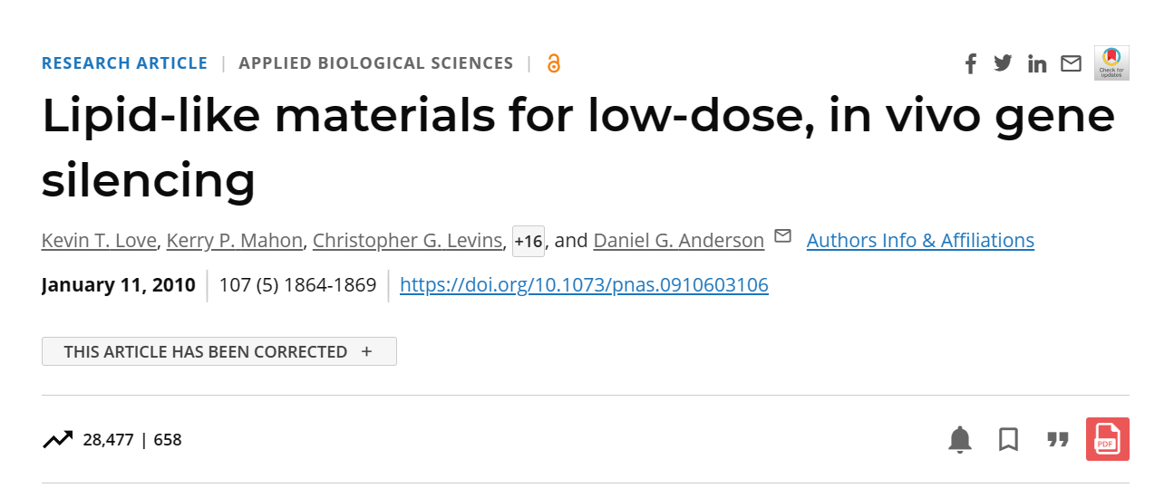 艾伟拓AVT上新啦 C12-200：如何从126种组合中脱颖而出