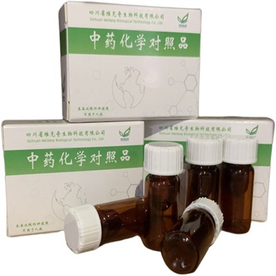 藜芦丨碱高纯自制  中药对照品/标准品  8051-02-3