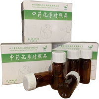 金针菇多糖 维克奇 对照品