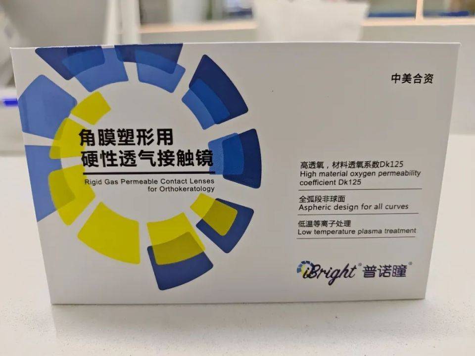 角膜塑形镜耐高温吗?武汉普瑞眼科医院医生为您科普