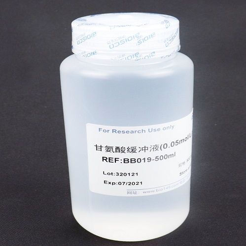 常用生化试剂 缓冲剂 甘氨酸缓冲液(0.05mol/L,pH8.6-10.6)
