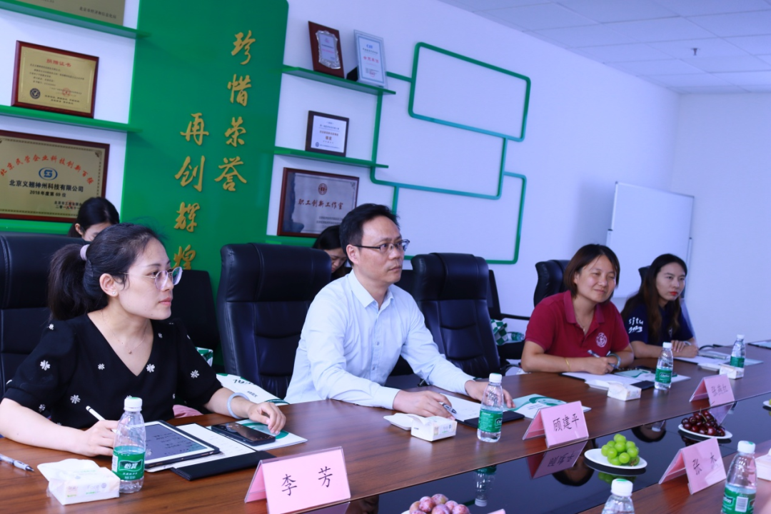 热烈祝贺上海交通大学“社会实践基地” 挂牌成立