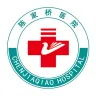 重庆医药高等专科学校附属BoB手机客户端
（沙坪坝区陈家桥BoB手机客户端
）