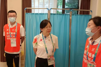 成都京东方医院医师罗兴波赢得成都大运会公共卫生保障专家组点赞