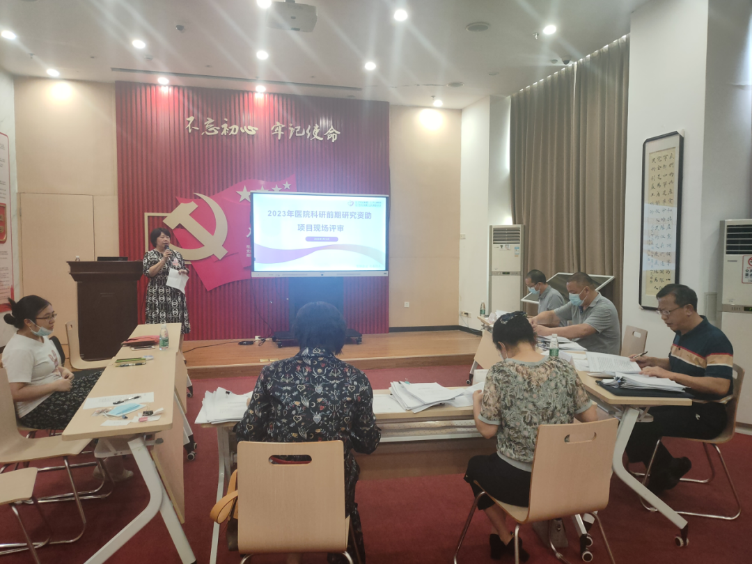 4 项课题获批 2023 年江门市妇幼保健院科研前期研究资助