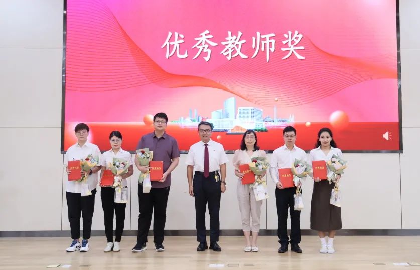 服务谋患者福祉，守诚铸前海丰碑 | 前海人寿广州总医院召开 2023 年中国医师节教师节表彰大会