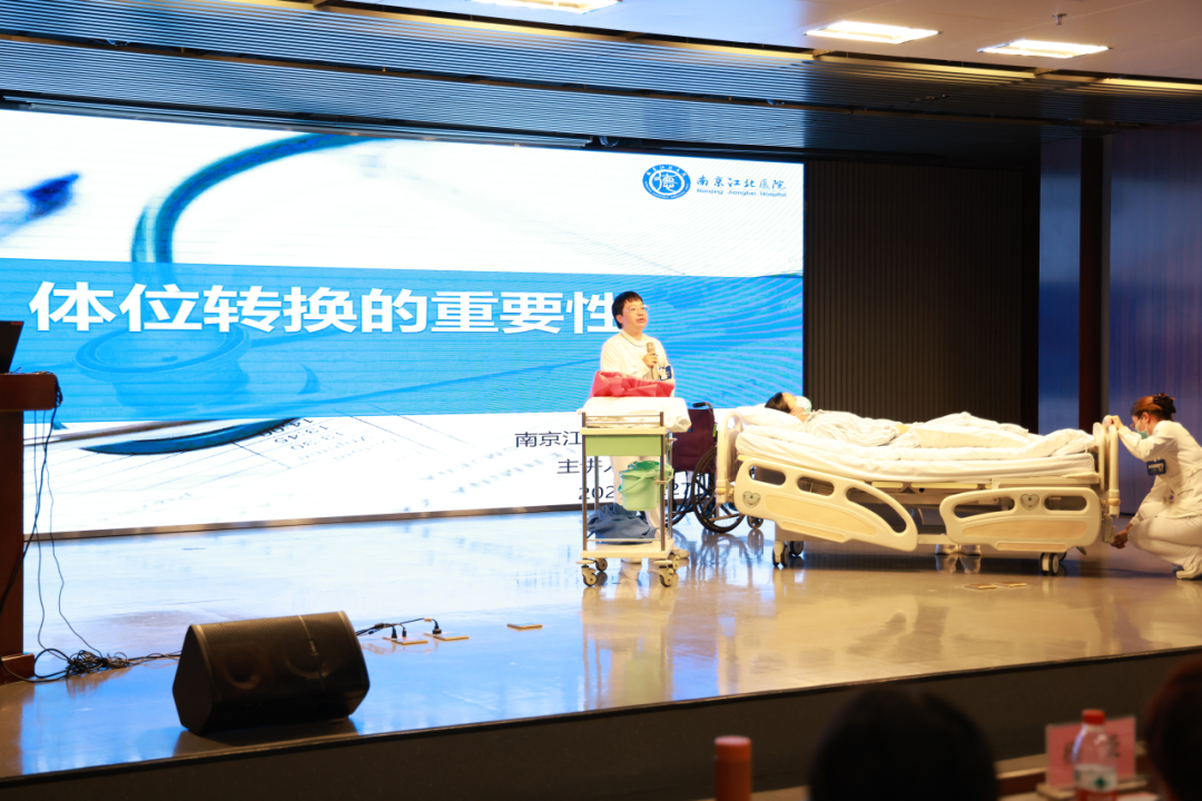 院校融合，南京江北医院临床护理「双师型」师资培训圆满结束