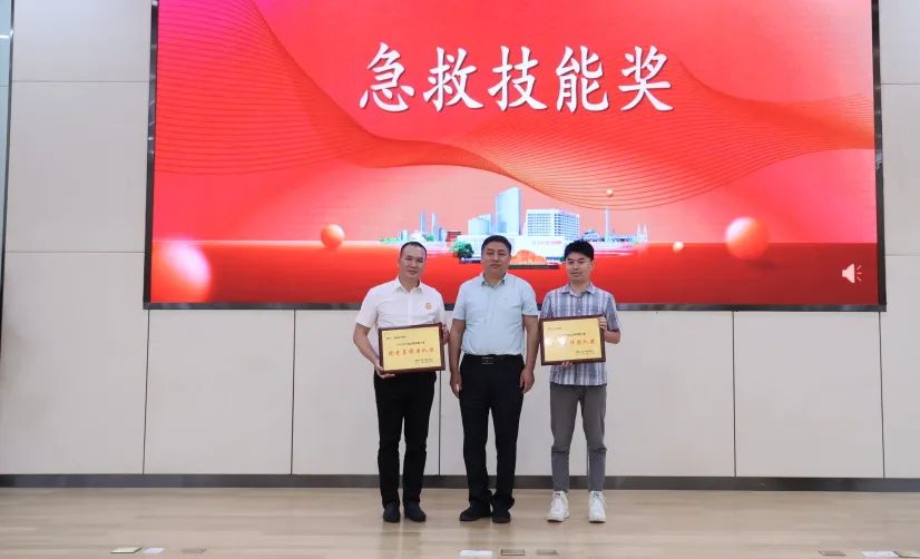 服务谋患者福祉，守诚铸前海丰碑 | 前海人寿广州总医院召开 2023 年中国医师节教师节表彰大会