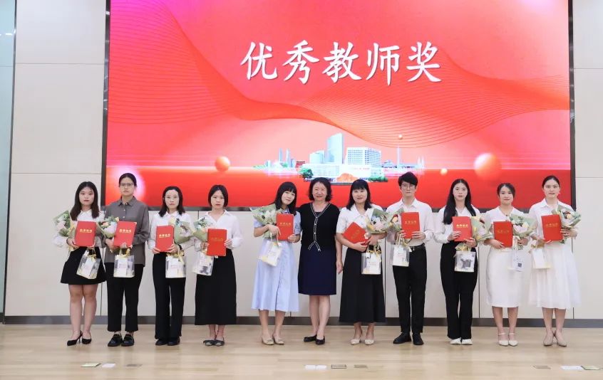 服务谋患者福祉，守诚铸前海丰碑 | 前海人寿广州总医院召开 2023 年中国医师节教师节表彰大会