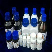 ForMaMidiniuM Iodide；CAS号:879643-71-7