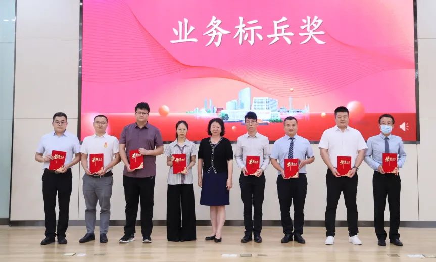 服务谋患者福祉，守诚铸前海丰碑 | 前海人寿广州总医院召开 2023 年中国医师节教师节表彰大会