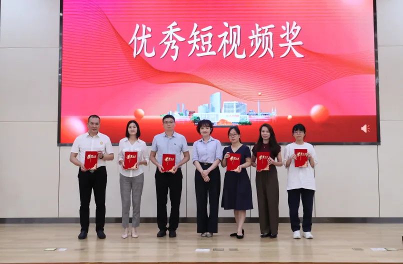 服务谋患者福祉，守诚铸前海丰碑 | 前海人寿广州总医院召开 2023 年中国医师节教师节表彰大会