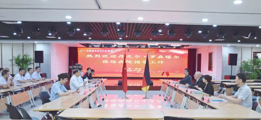 德国脊柱大师在河南省直第三人民医院