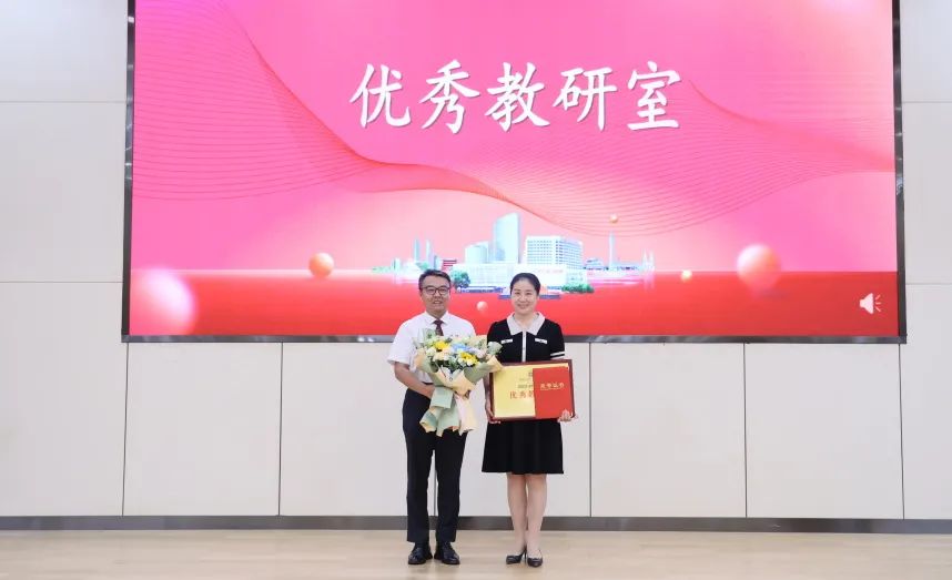 服务谋患者福祉，守诚铸前海丰碑 | 前海人寿广州总医院召开 2023 年中国医师节教师节表彰大会