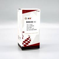 GY102 慢病毒浓缩液(5×)