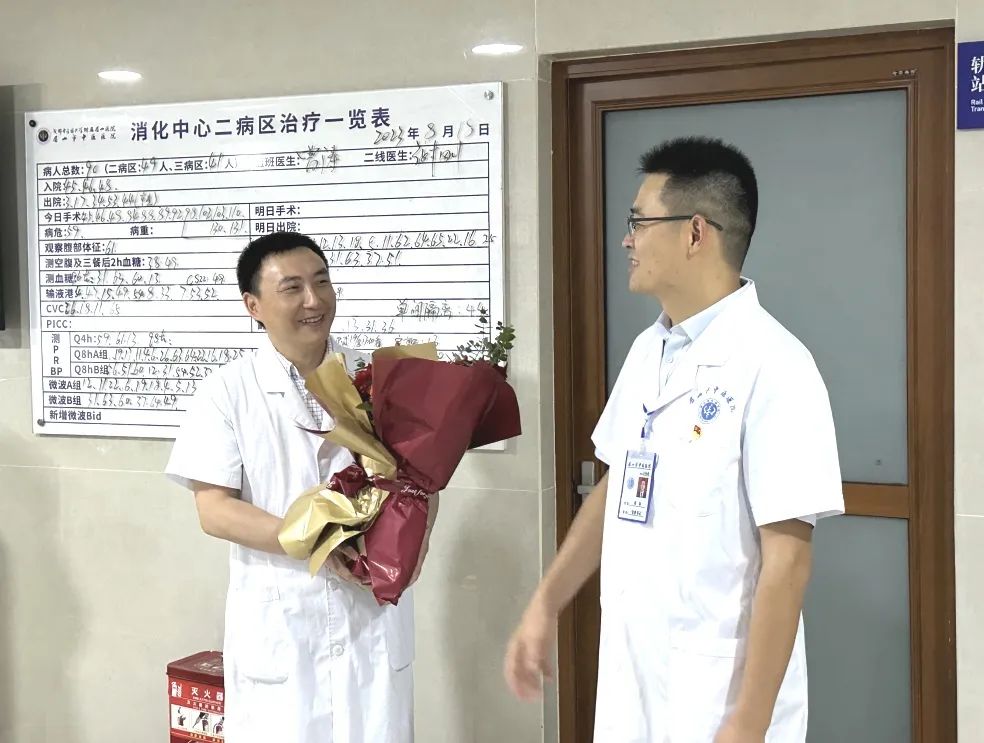 如果用仙剑的方式打开医师节……