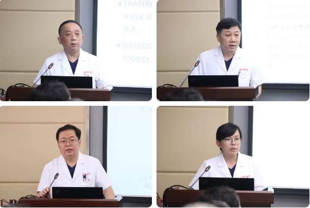 西安高新医院召开 2023 年度新技术、新项目评审会