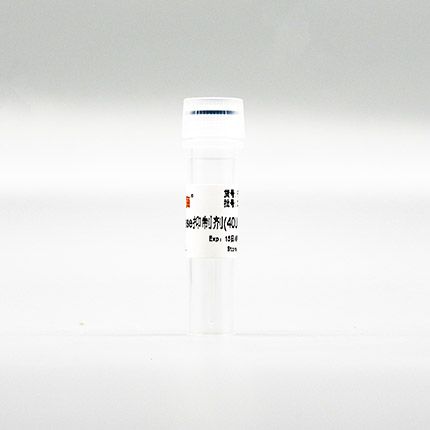 FEN102S RNase抑制剂(40U/μL)