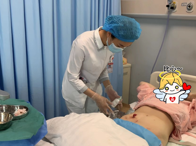 在肚子上开一个肛门！全国「造口人」超 100 万