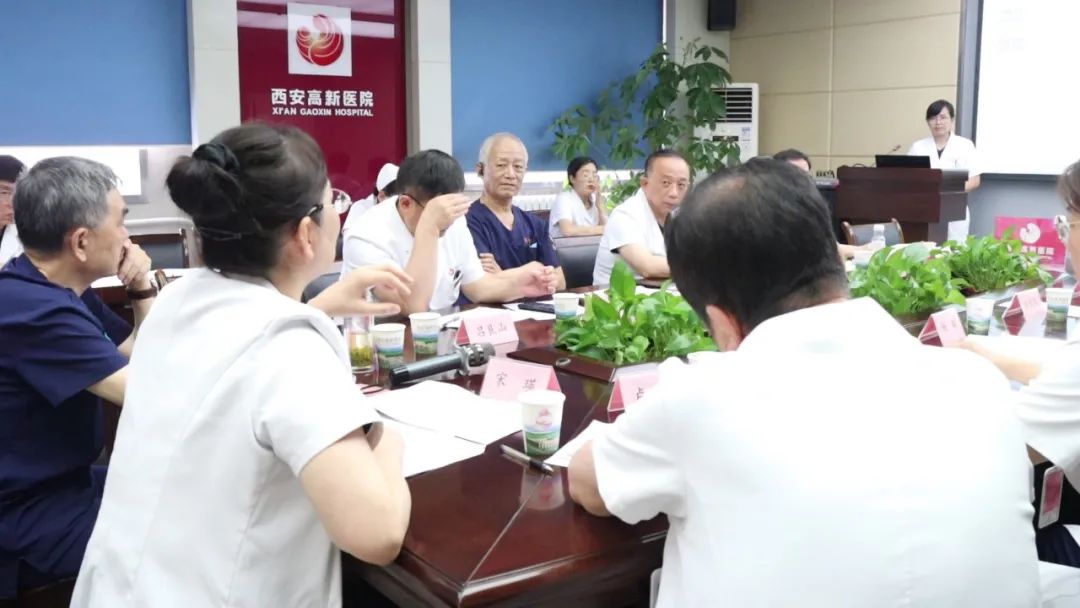 西安高新医院召开 2023 年度新技术、新项目评审会