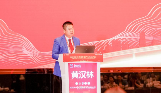 中国医师节庆祝大会：粤港澳医师联盟换届 大湾区共谋高质量发展