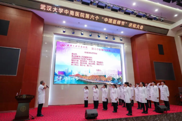 医师节，他带领新一代医者宣誓！