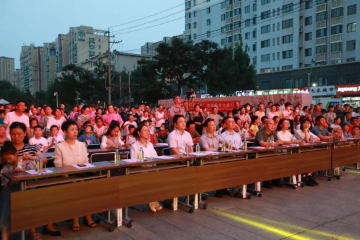 品艺术，享健康！「文化进万家」文艺展演潍州路街道幸福街社区专场隆重举行