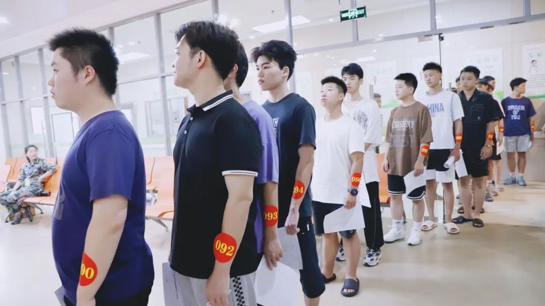严把体检关！我院圆满完成龙文区 2023 年征兵体检工作