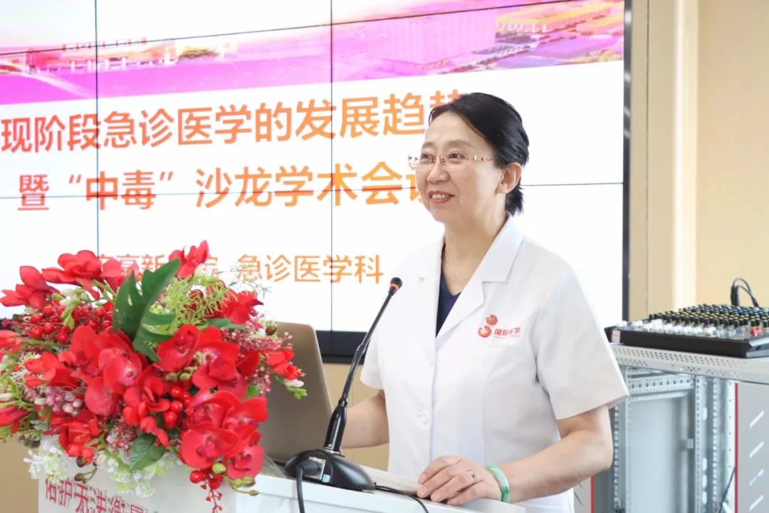 【8·19 医师节表彰】西安高新医院王小燕、杨鹏荣获高新区 2023 年「最美医师」荣誉