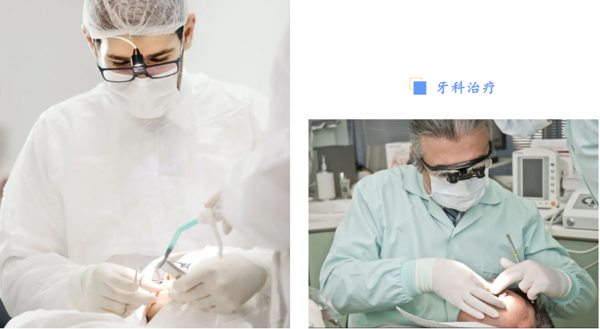 治疗年轻恒牙牙髓病的利器——氢氧化钙