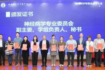 【表彰】西安高新医院高和飞、贾颐荣获西安市 2023 年「最美医师」称号