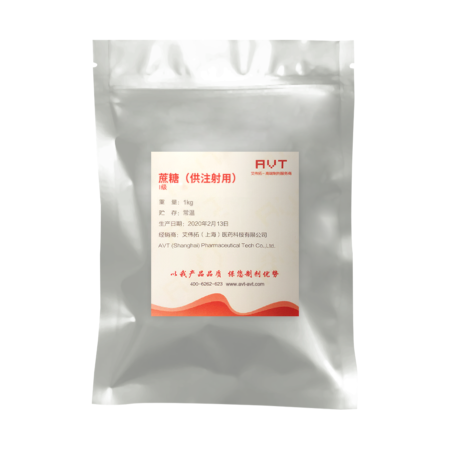 产品细节图片2