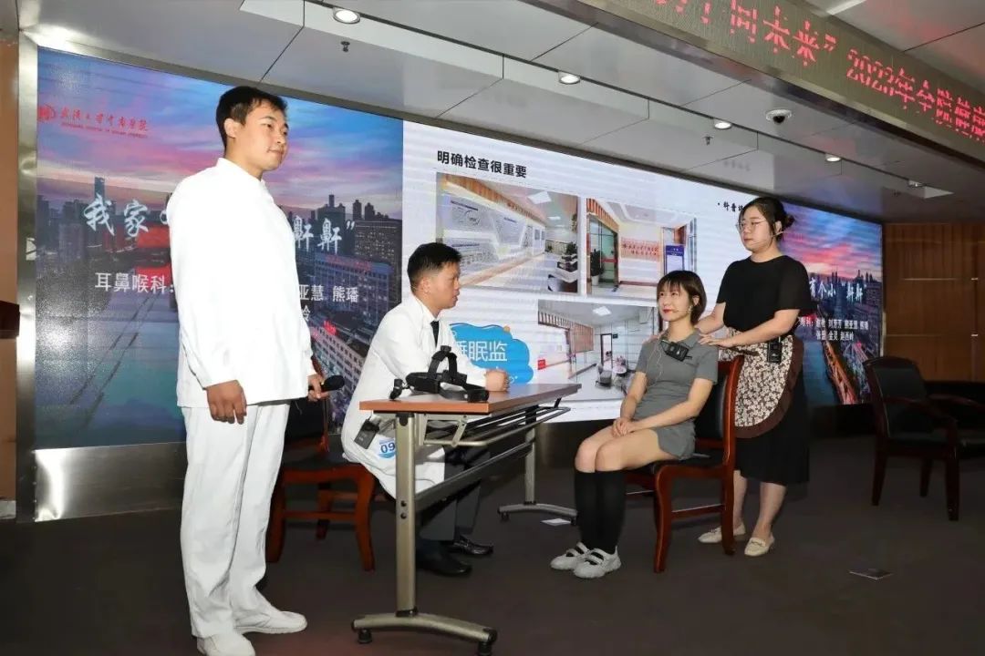武汉大学中南医院 2023 健康科普大赛决赛成功举行