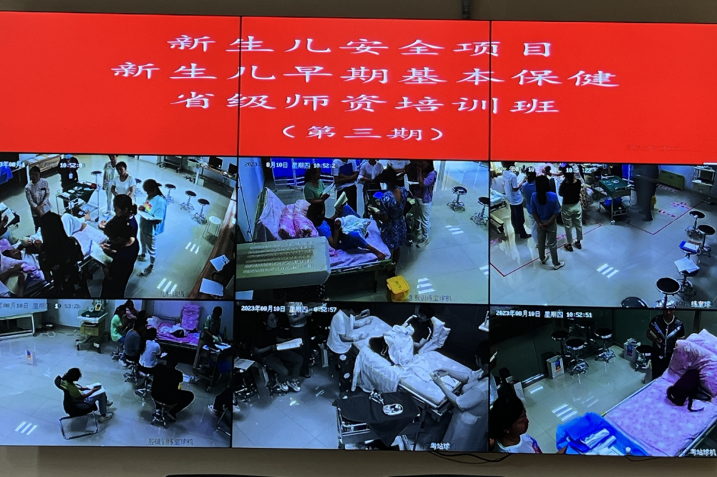 国家卫健委-联合国儿童基金会新生儿安全项目新生儿早期基本保健技术第三期省级师资培训班圆满落幕