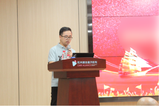 顾连医疗华东区域 2023 年中层管理者暨科主任管理培训班（第二期）圆满落幕