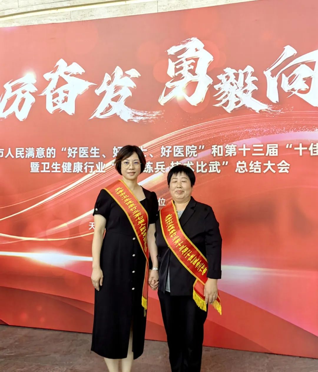 喜讯！蓟州区人民医院两名医护人员获市级嘉奖