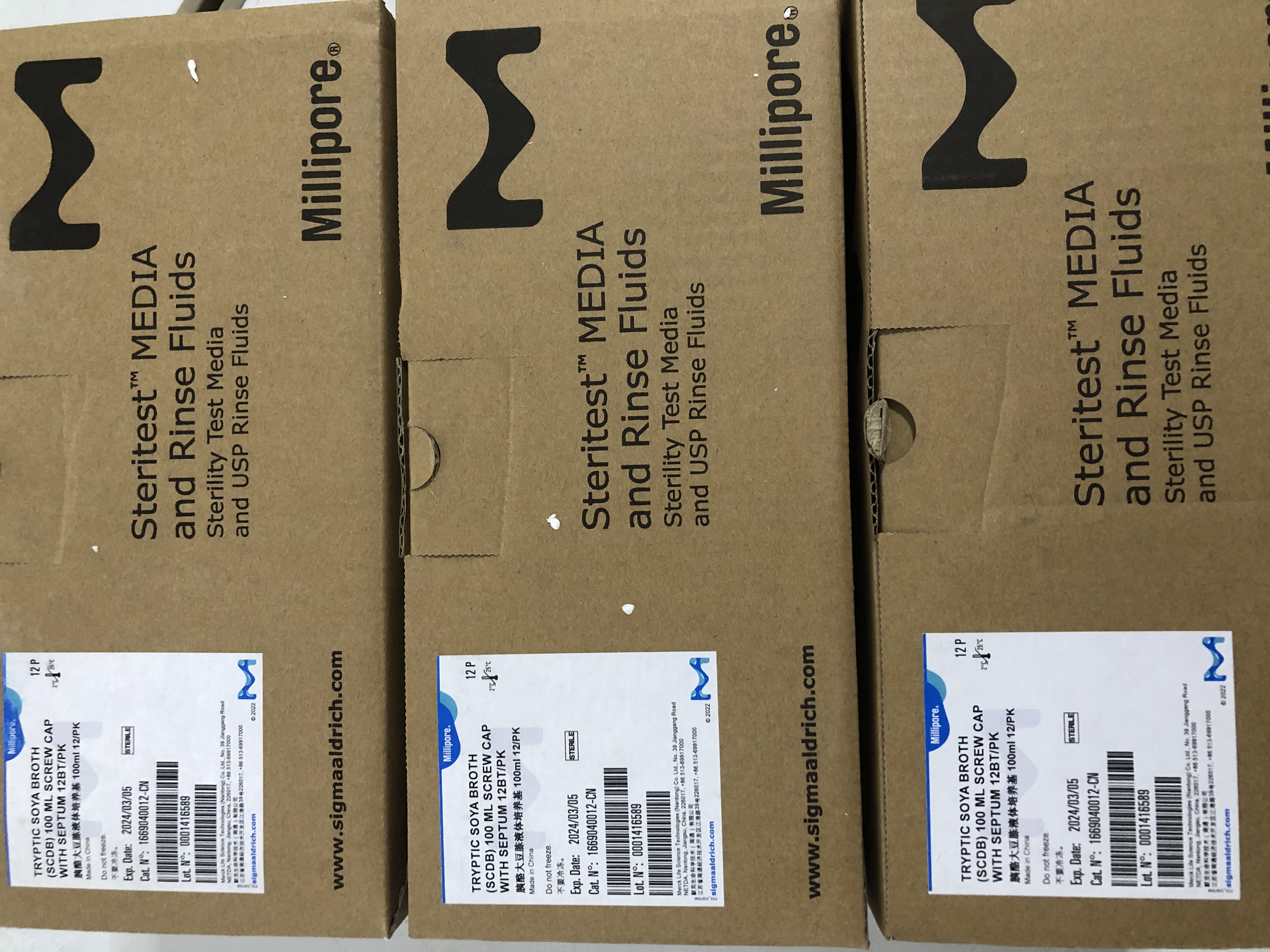 现货Millipore货号1669040012-CN胰蛋白酶大豆肉汤Tryptic Soya Broth上海睿安生物13611631389