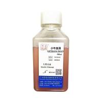 小牛血清