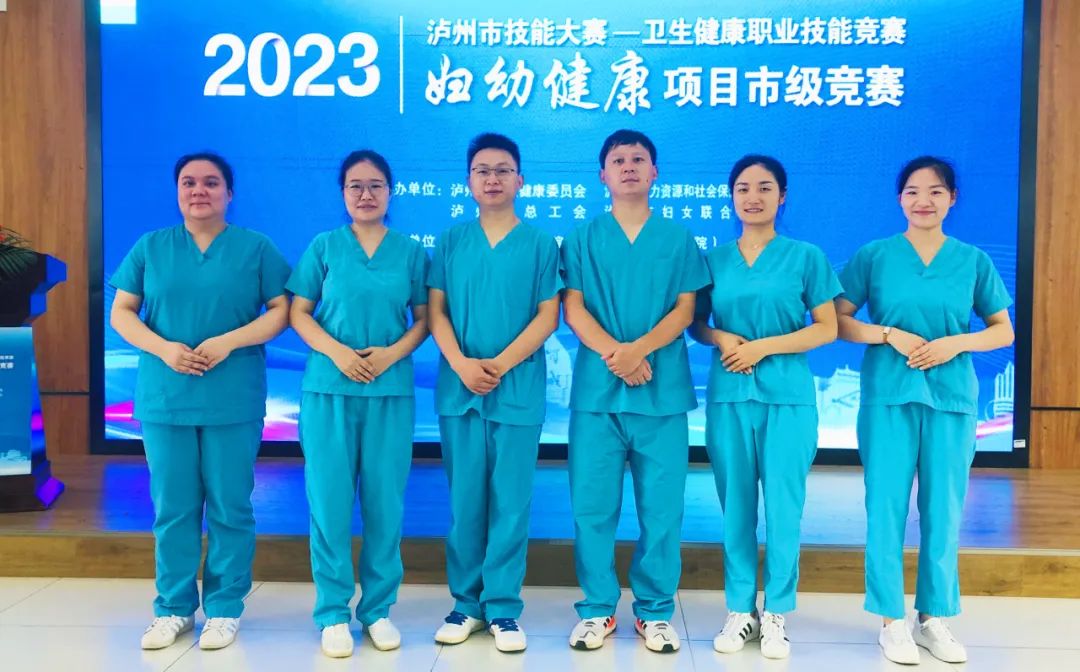 【人医荣誉】赞！全市卫生健康职业技能竞赛一等奖！