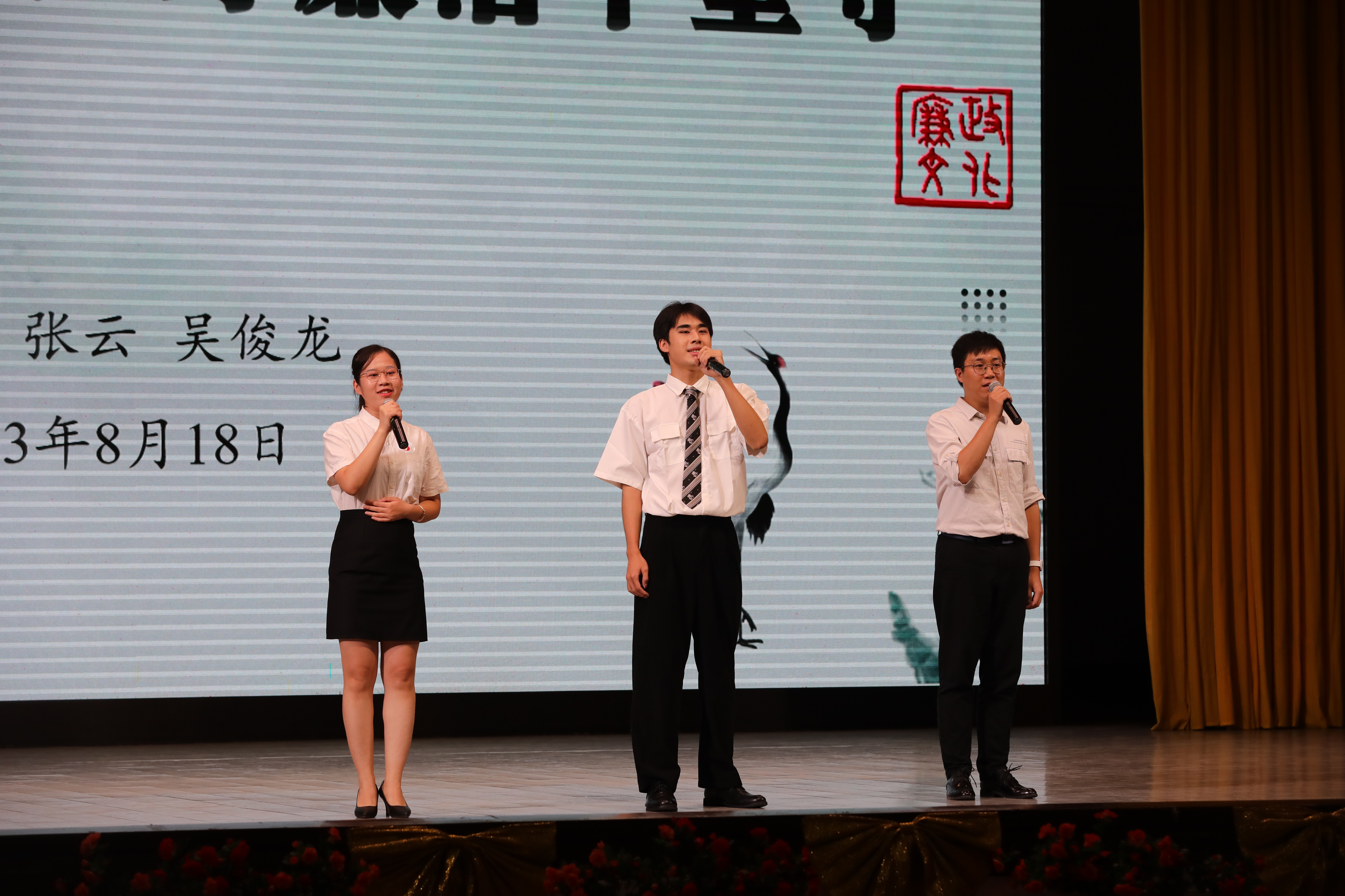 黄凯妮演讲节目《医心廉洁医路生花》一号选手郎家祯演讲节目《扬清廉