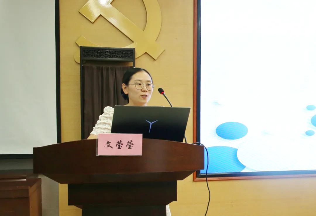 常德市第四人民医院举办卓越服务能力提升（护理专场）培训班