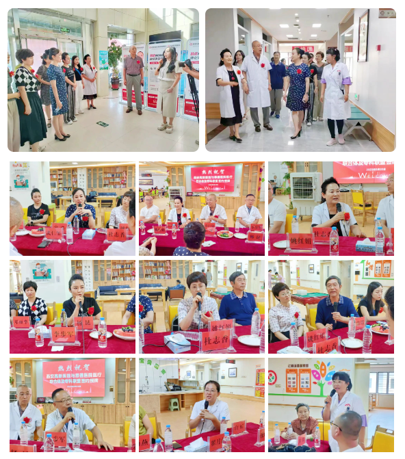 西安高新医院与巴彦淖尔市慈善医院达成「医联体成员单位」「神经康复、消化内科专科联盟」并开展大型义诊活动