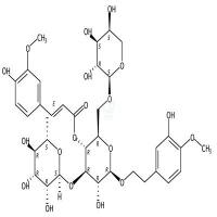 安格洛苷C  CAS号：115909-22-3